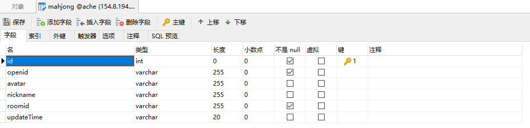 麻将计分器：简单的微信小程序开发,vxmp2-6,词库加载错误:未能找到文件“C:\Users\Administrator\Desktop\火车头9.8破解版\Configuration\Dict_Stopwords.txt”。,服务,服务器,没有,第10张