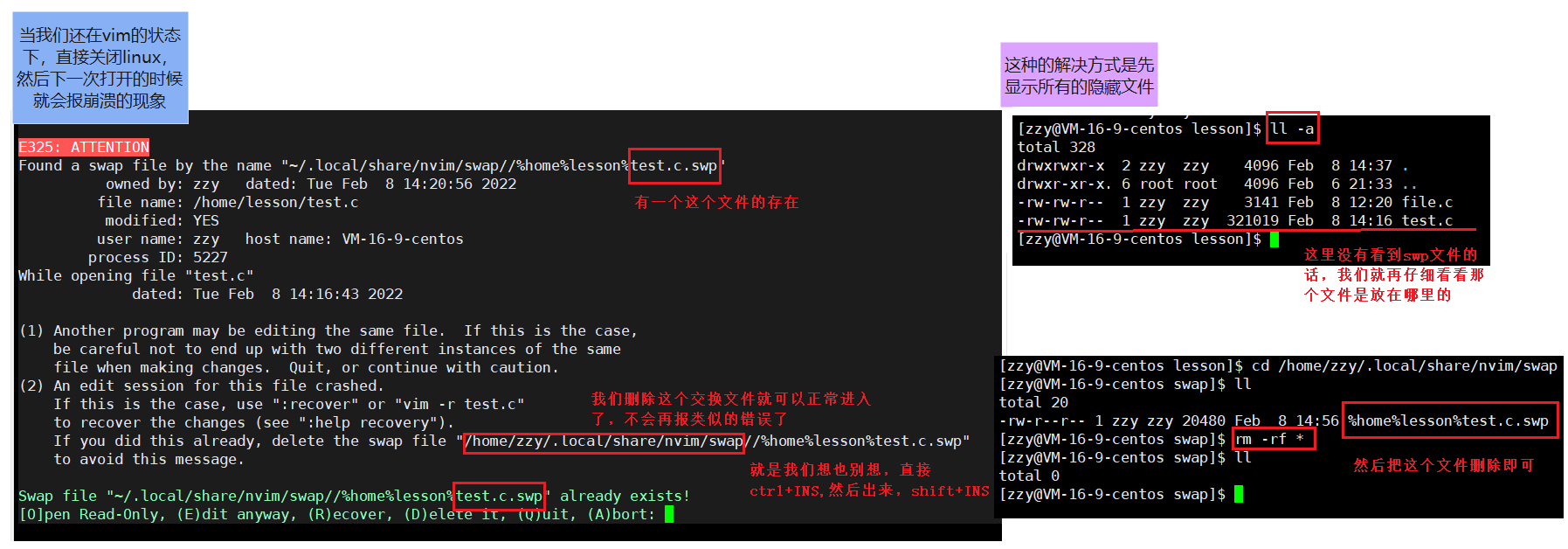 image-20220208151319120