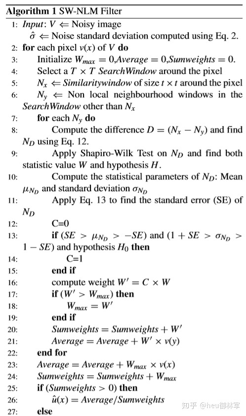 图像信噪比计算公式_使用shapiro-wilk相似性度量的非局部均值图像去