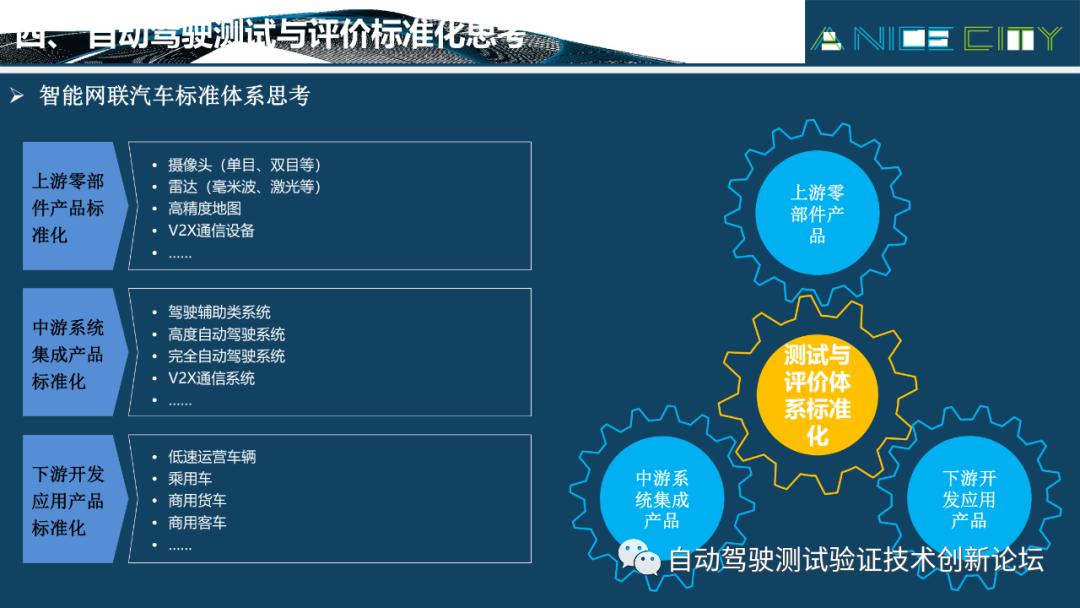 4a36e5ecf86570f6c7ed301fb66edf6c.png