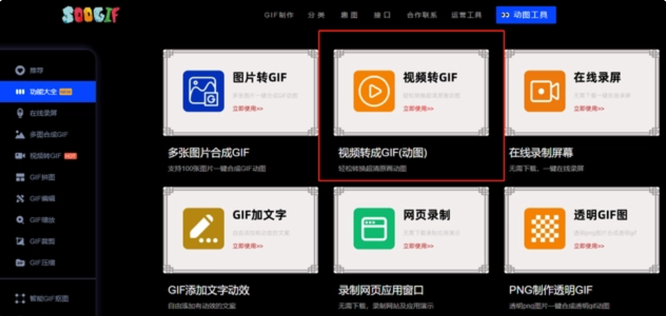 4a380ba88f287f048706ba2f86e571ee.png