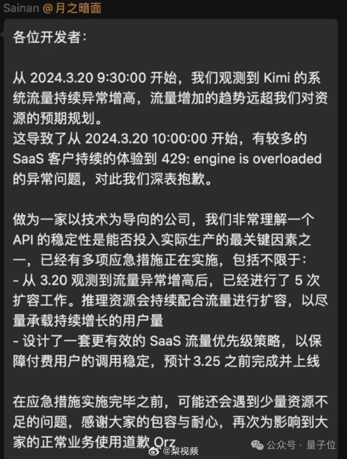 阿里巴巴百度收录技巧_阿里巴巴百度收录_阿里巴巴的收索引擎