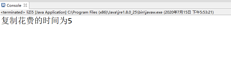 4a397def754fffcd0537af98c6073719.png