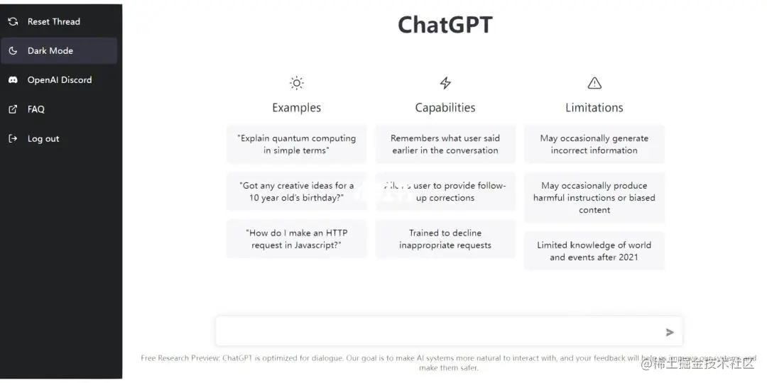 ChatGPT