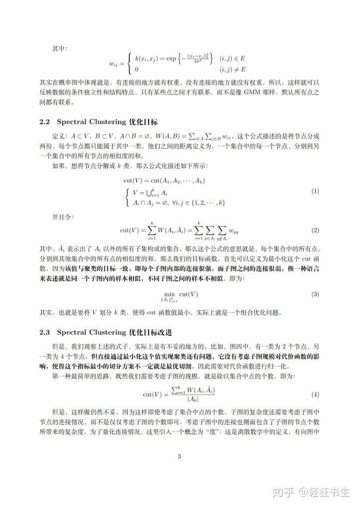 4a3bc506936328d61c863762804af449.png