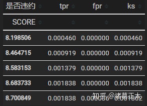 4a3e35c6d9b2dd5cc823acca724b47a7.png