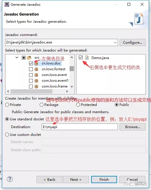 如何编写java注释文件_java 生成xml文件_java文档注释生成的文件