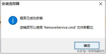 4a423a11be6d03d7904f27439b211f20.png