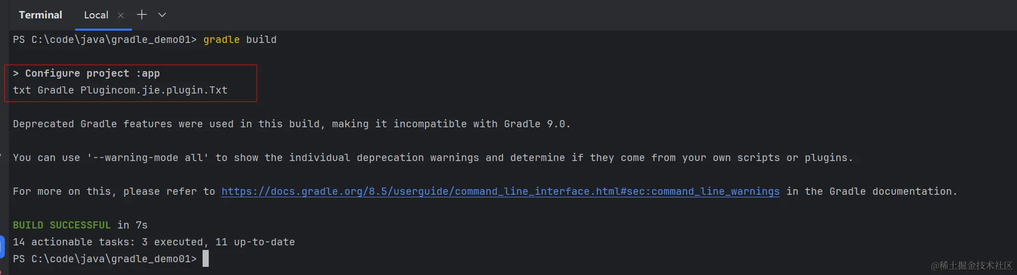 Gradle 进阶学习之 Gradle插件_java_26