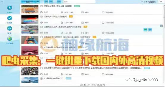 4a4483bcdd8a2031ace51a5b8ac19ce8.png