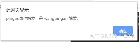 4a4c1dae1486e0dc598643b810015d10.png