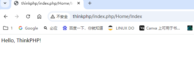 ThinkPHP 3.2 + Nginx 页面404问题