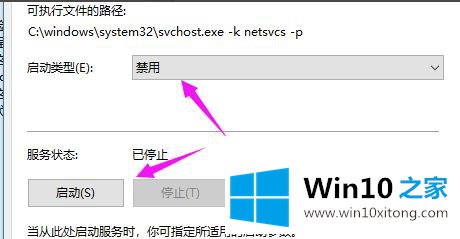 win10重置计算机卡10%,手把手解答win10电脑重置时卡死的详尽解决方法