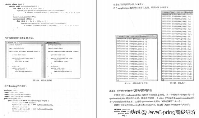 4a704a161b45445b316f6ebafd1dbb27.png