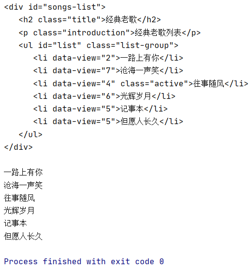 image-20220430154427362