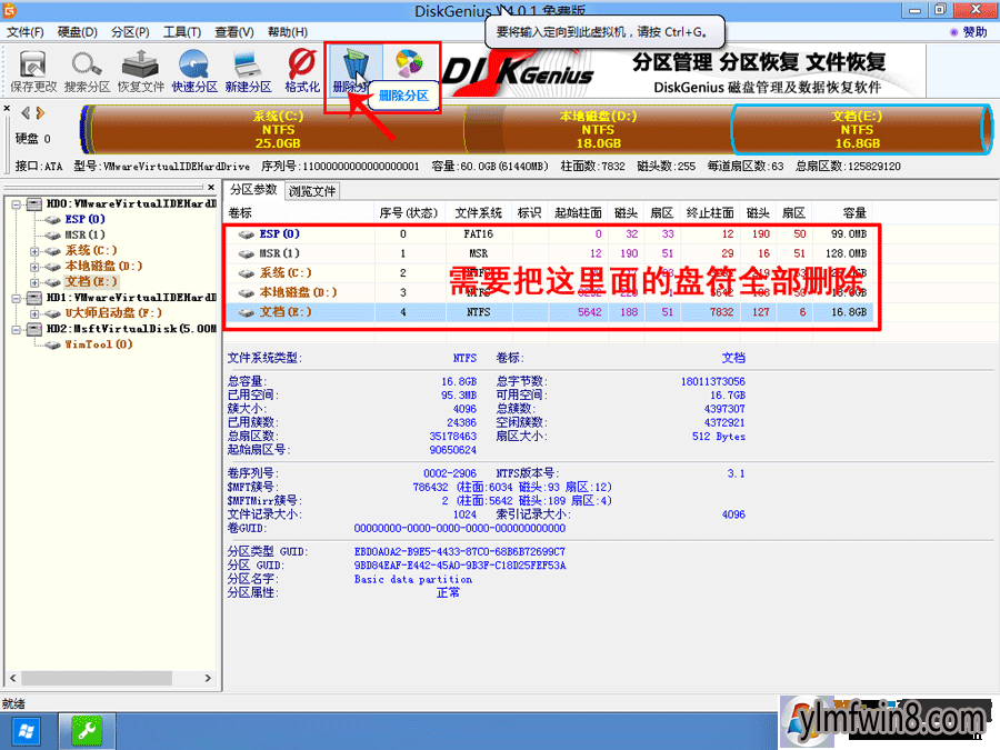 4a788d25a02bdce941c35efddcd2208f.png