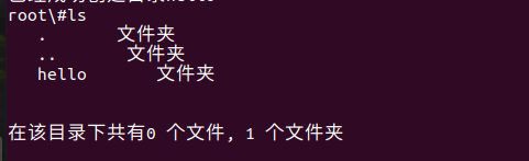 image-20211229211750555