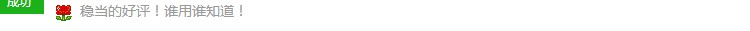 4a7cb313a2cde7d06d357a6967ce261d.png