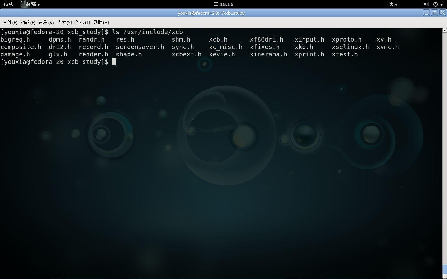 x程序 Linux,使用XCB编写X Window程序（01）：快速起步CSDN博客