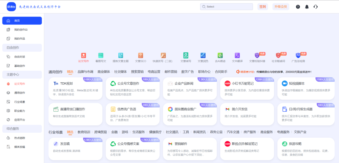 4a80f5d95d7e46d13926332e64e2e7ee.png?wx_fmt=png&from=appmsg&random=0.6992798014311552&random=0.7856958386811854&random=0.2637896441634475&random=0.39631096189086423&random=0.3694014926315623&random=0.4404035625619058&random=0.5328019668837884&random=0.9000466948320294&random=0.8253994378796858&random=0.9239952613254327&random=0.619697212413153&random=0.8457659428497979&random=0.4054908298258657&random=0.6931835861366338&random=0.3167410496244032&tp=webp&wxfrom=5&wx_lazy=1&wx_co=1