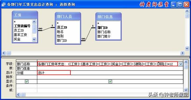 4a83112e2f04518e14e998a2d87f8752.png
