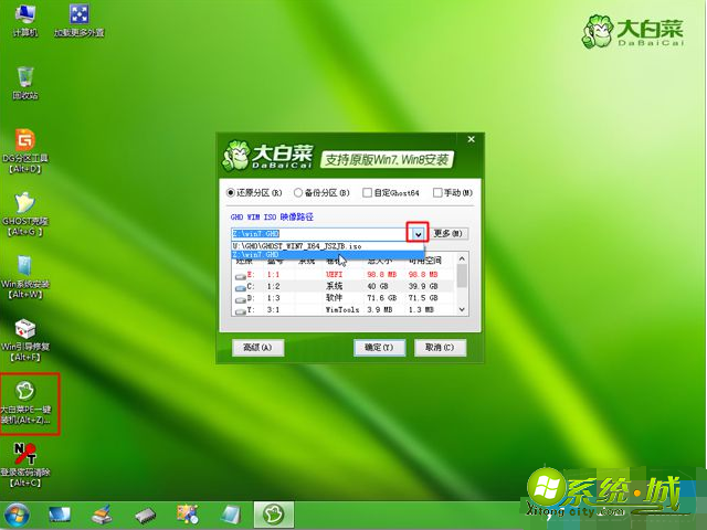 4a84383671eb8636de194575223f29e2.png