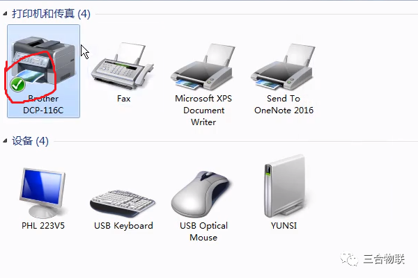 4a85bd392e4276724d9086facb0925d1.png
