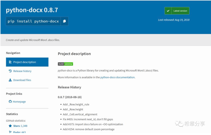 Python在Office 365 开发中的应用_python-o365-CSDN博客