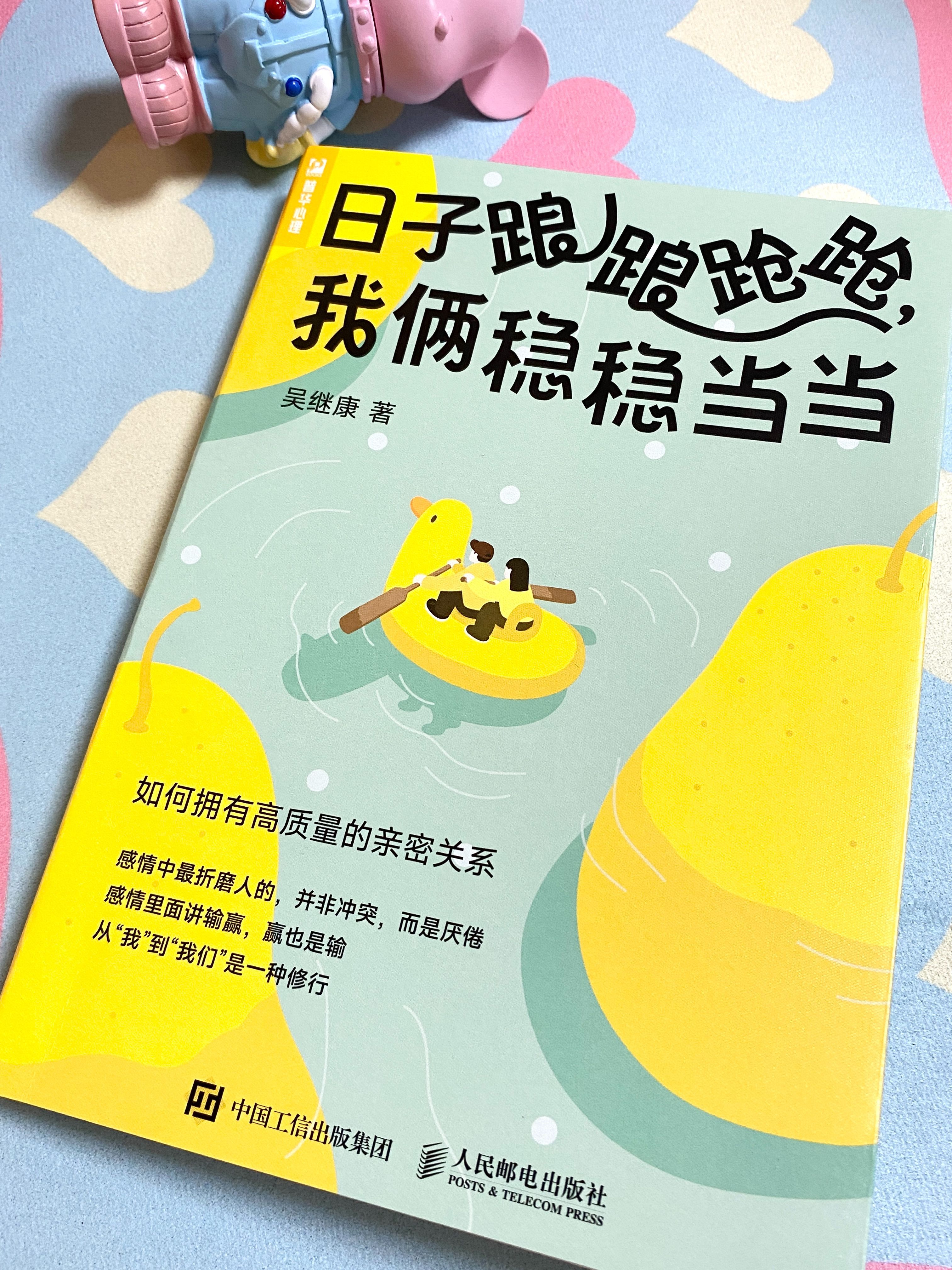 4a885d6dac1cd18e58e784d8891897a1.jpeg