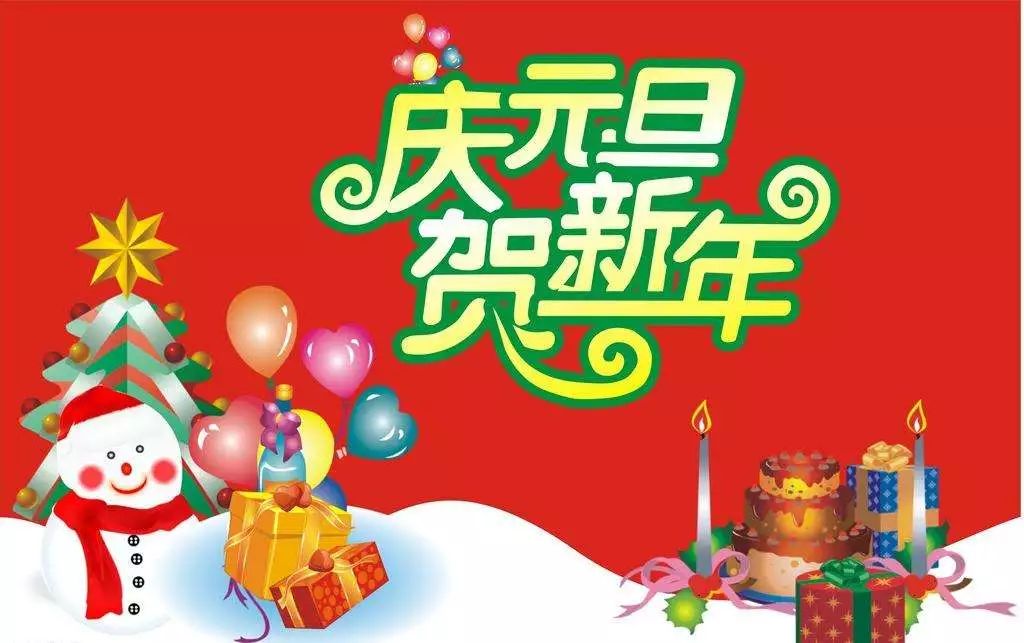 640?wx_fmt=jpeg&wx_lazy=1&wx_co=1