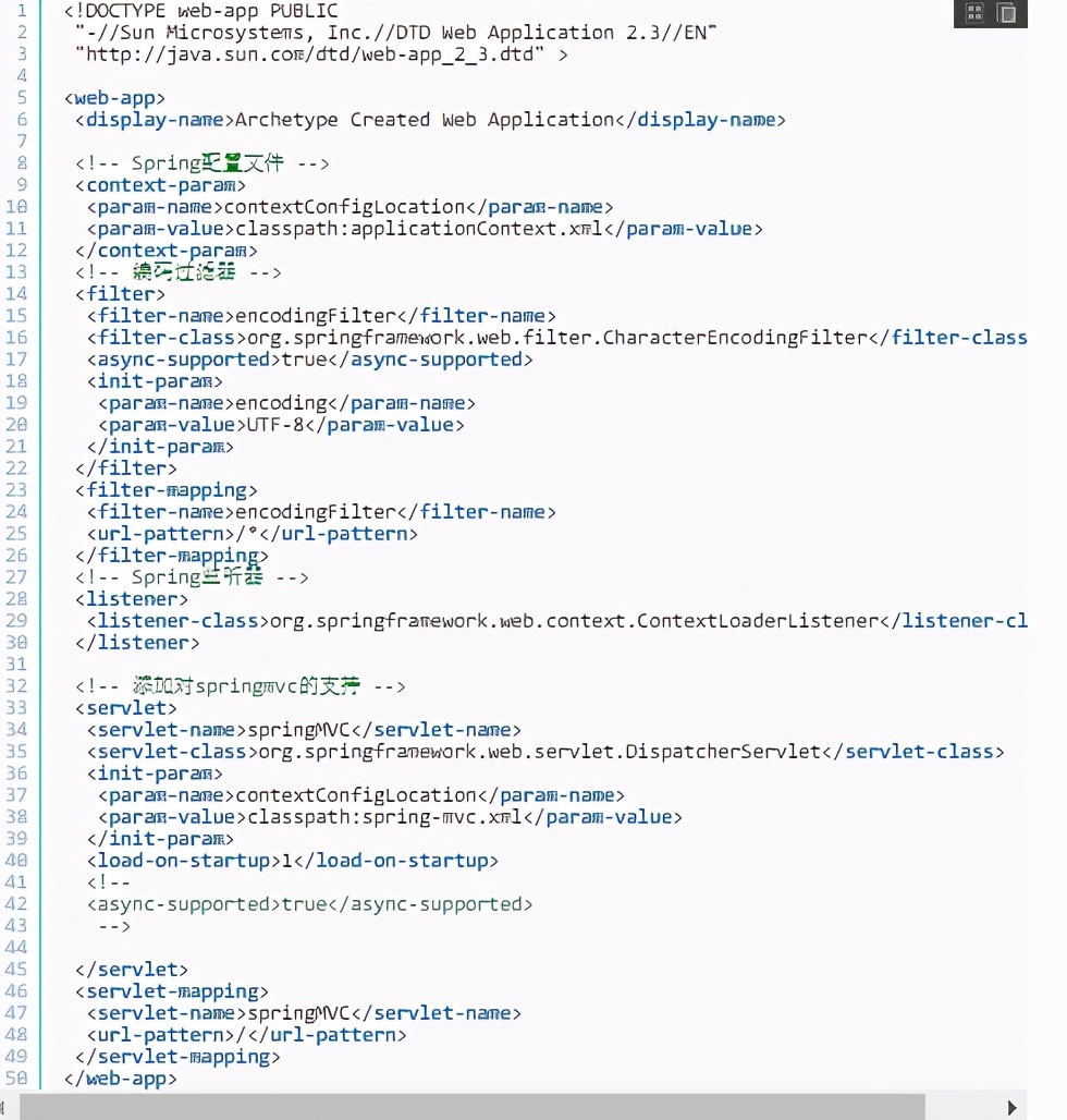 AngularJS整合Springmvc、Spring、Mybatis搭建开发环境