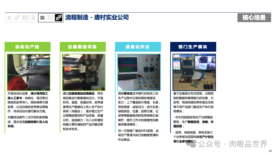 4a94f9e61f46ac1a4445751a71aa865c.png