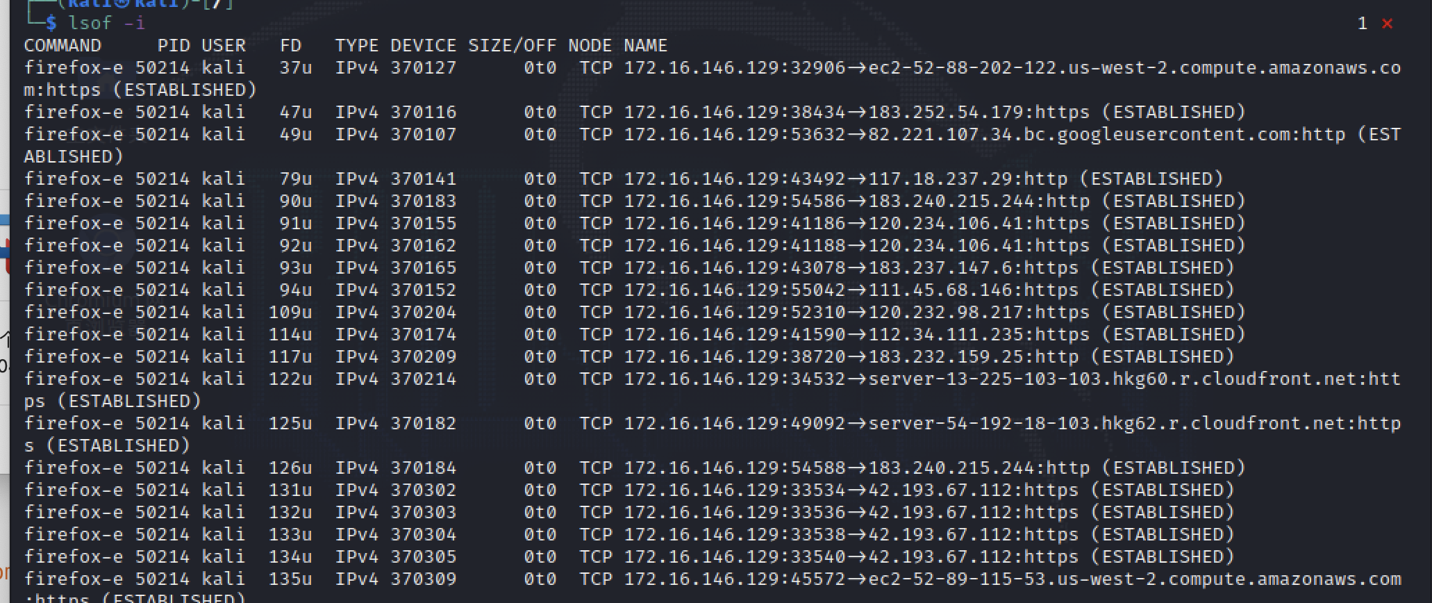 linux应急响应检查项_centos7查看服务状态