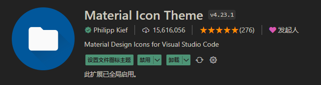 Material Icon Theme