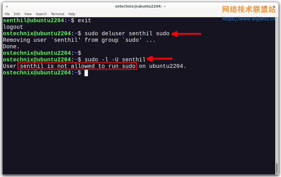 使用 Deluser 命令删除用户的 Sudo 访问权限