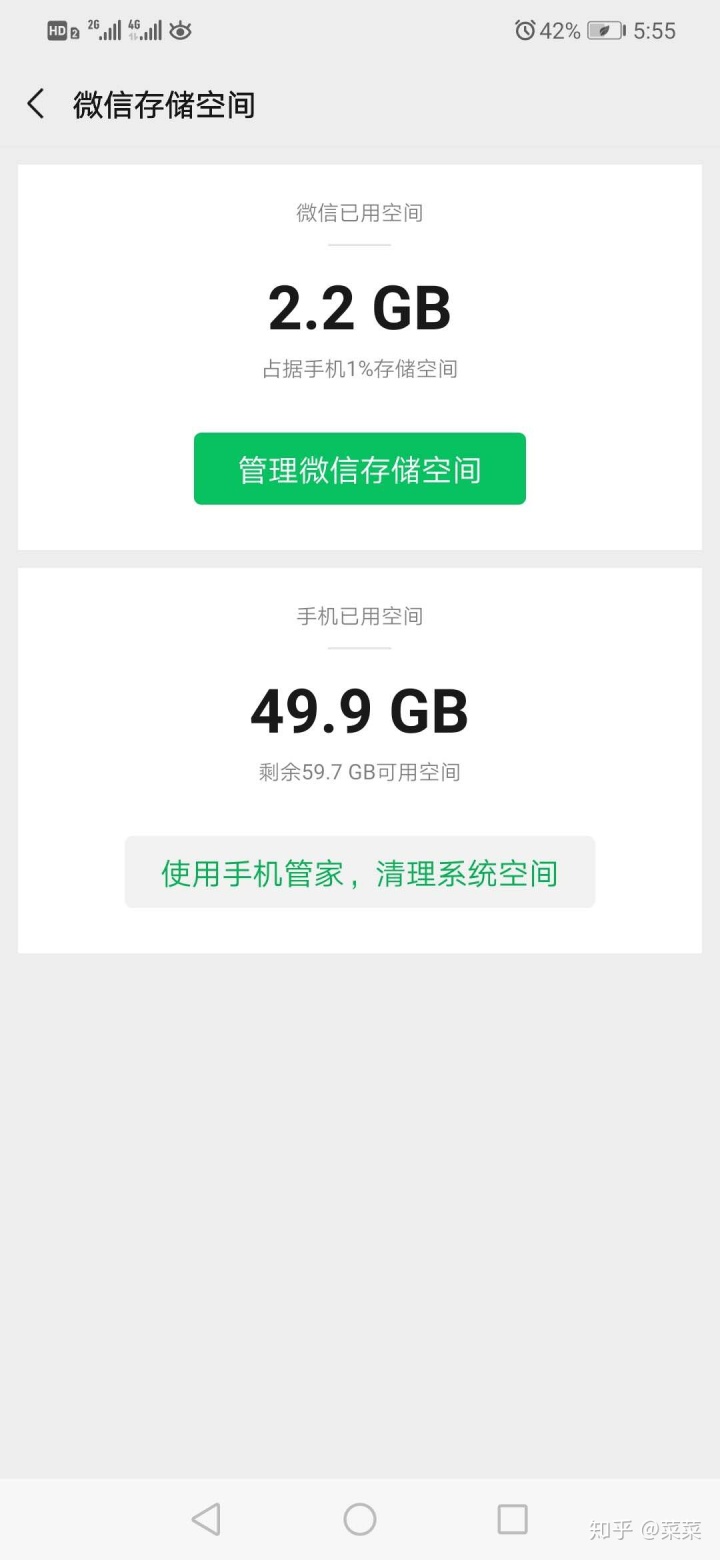 4a98a6515006d679a88e64772ef7aa49.png