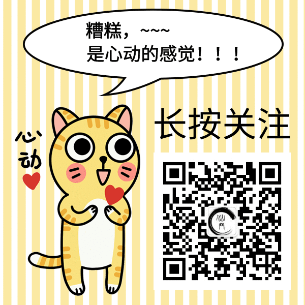4a990652b98f14837eba497191734da7.gif