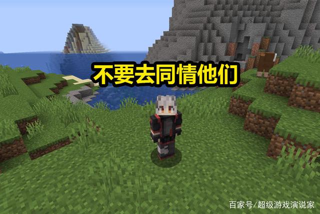 怎么免费玩我的世界基岩版 4a9a6f01d9c3b24df5ab75acfc868832.png