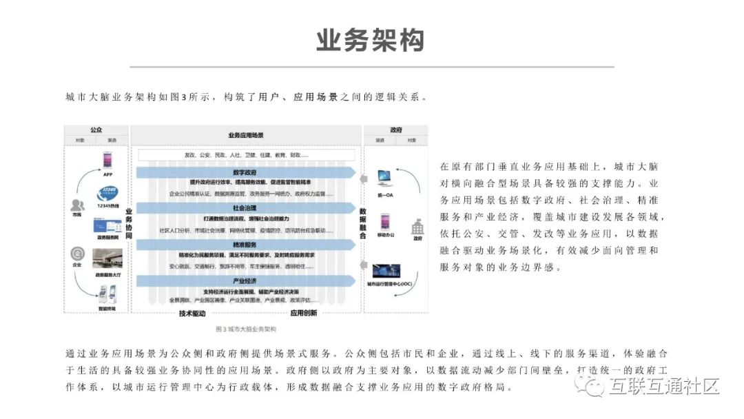 4a9aec201be7902f25786bac20afebe1.png