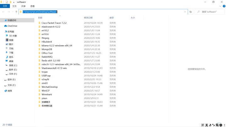 4aa1eb278cc2de2a849fd920130f427a.png