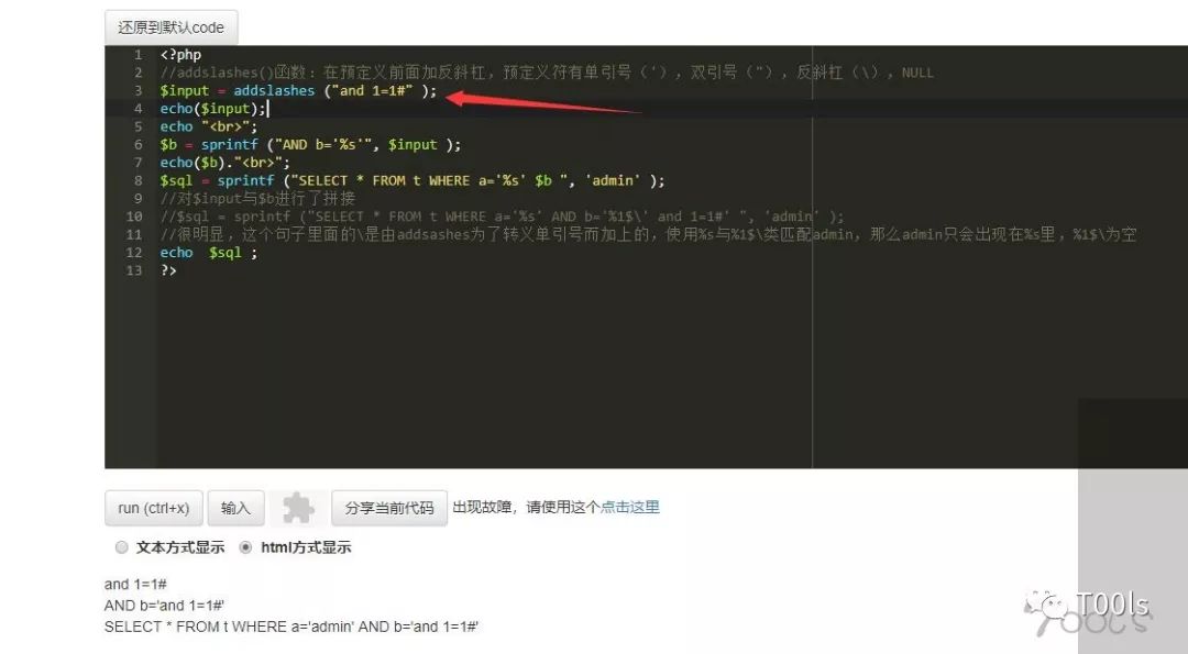Php Sprintf 千分位 Php Sprintf格式化字符串漏洞 海纳易拓的博客 Csdn博客