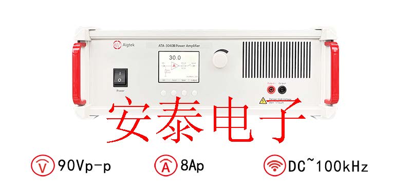 安泰电子功率放大器在设计电路时应该注意什么