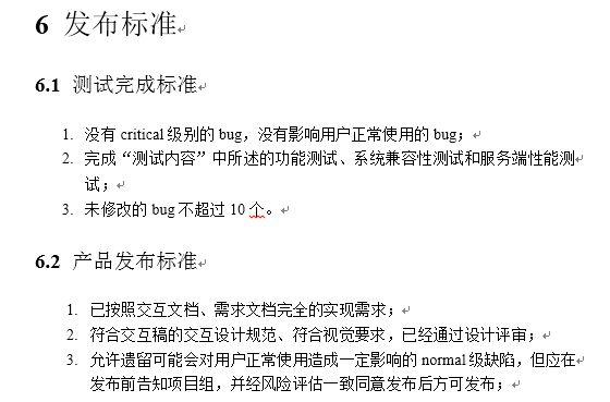 4aa7759c6e0b63a7314cd4712f99cf20.png