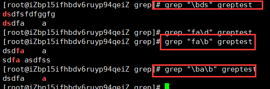 image-20210909221736658