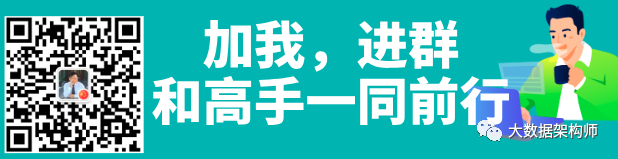 One ID中的核心技术ID-Mapping究竟是怎么实现的？by彭文华