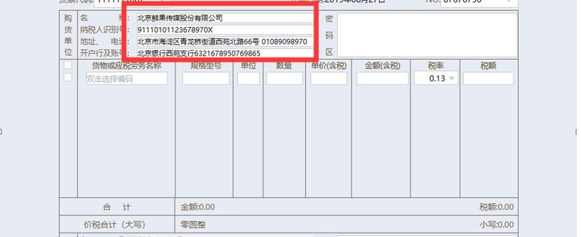 4abd97da2ee5285c490ffe2b6b494fc4.png
