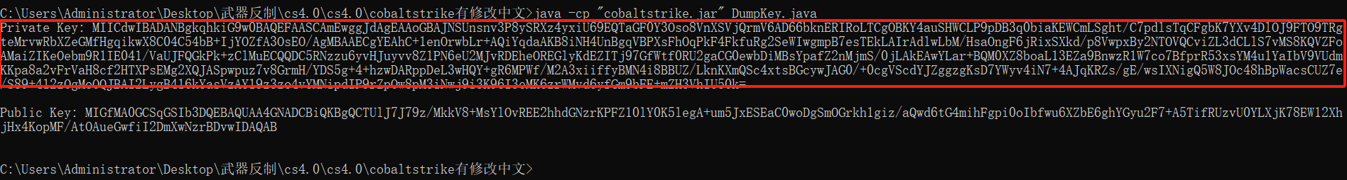 image-20240722150034678