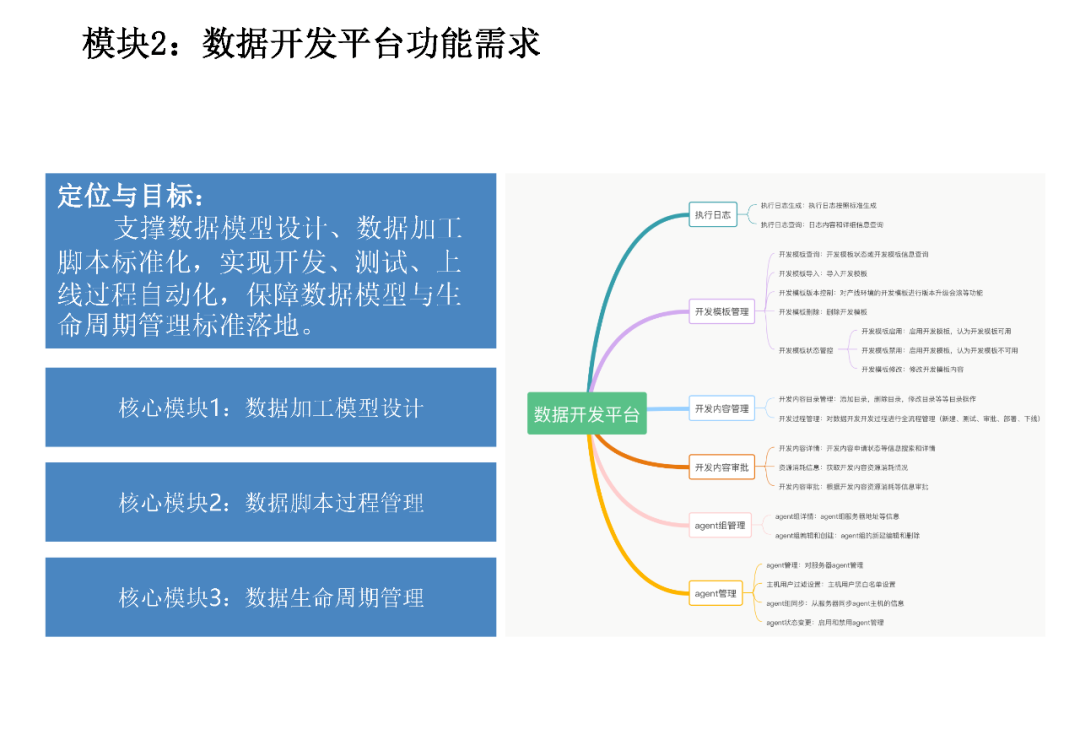 4ad008a5564f6a3d6ca30074596f03bc.png