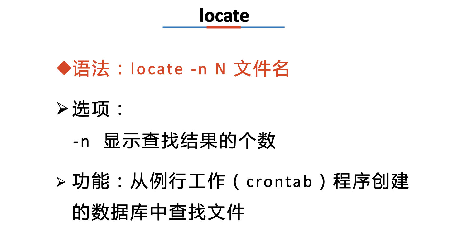 image-20220401235922106