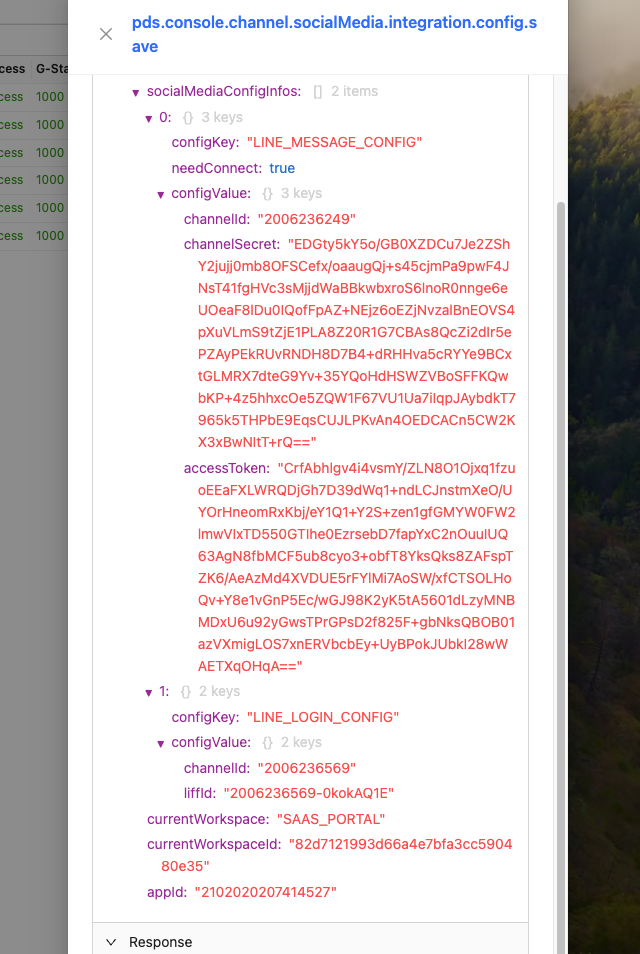 截屏2024-09-05 18.08.48.png